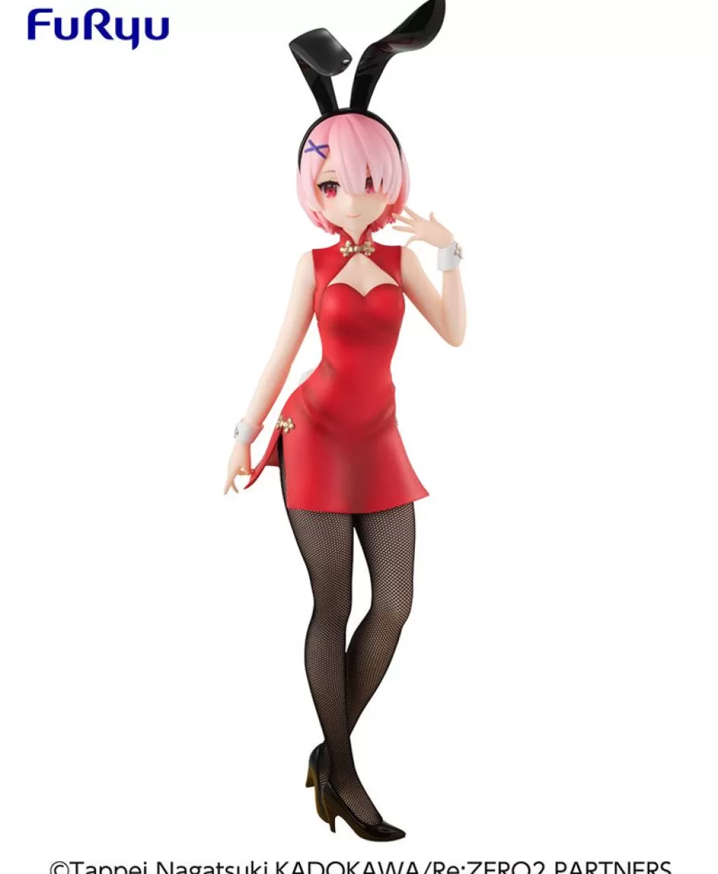 Flash Sale FuRyu Bicute Bunnies Figure Ram -China- Prize Figure